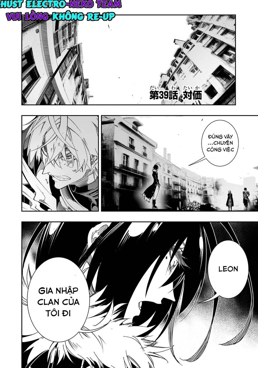 The Most Notorious "Talker" Runs The World's Greatest Clan Chapter 39 - 7