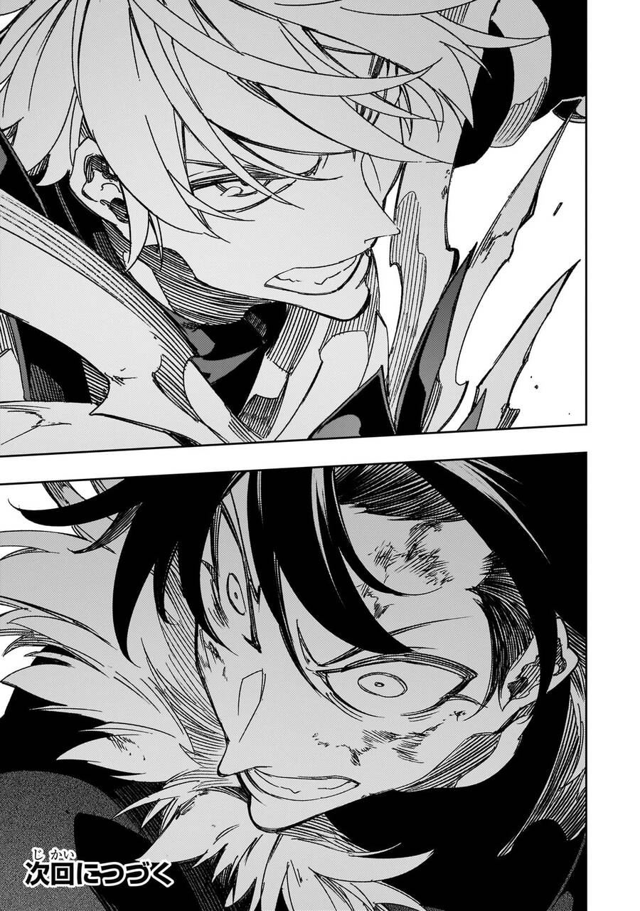 The Most Notorious "Talker" Runs The World's Greatest Clan Chapter 39 - 40