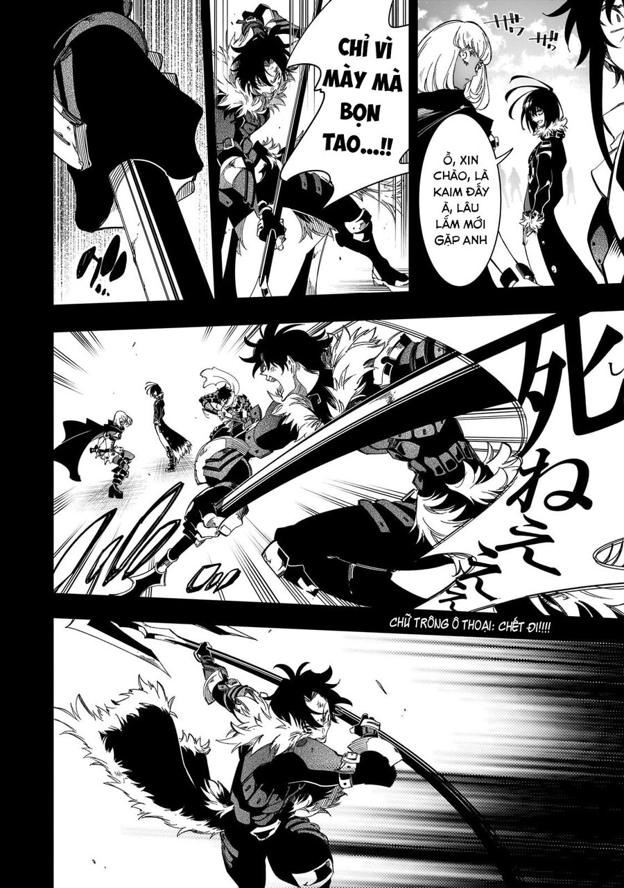 The Most Notorious "Talker" Runs The World's Greatest Clan Chapter 40 - 5