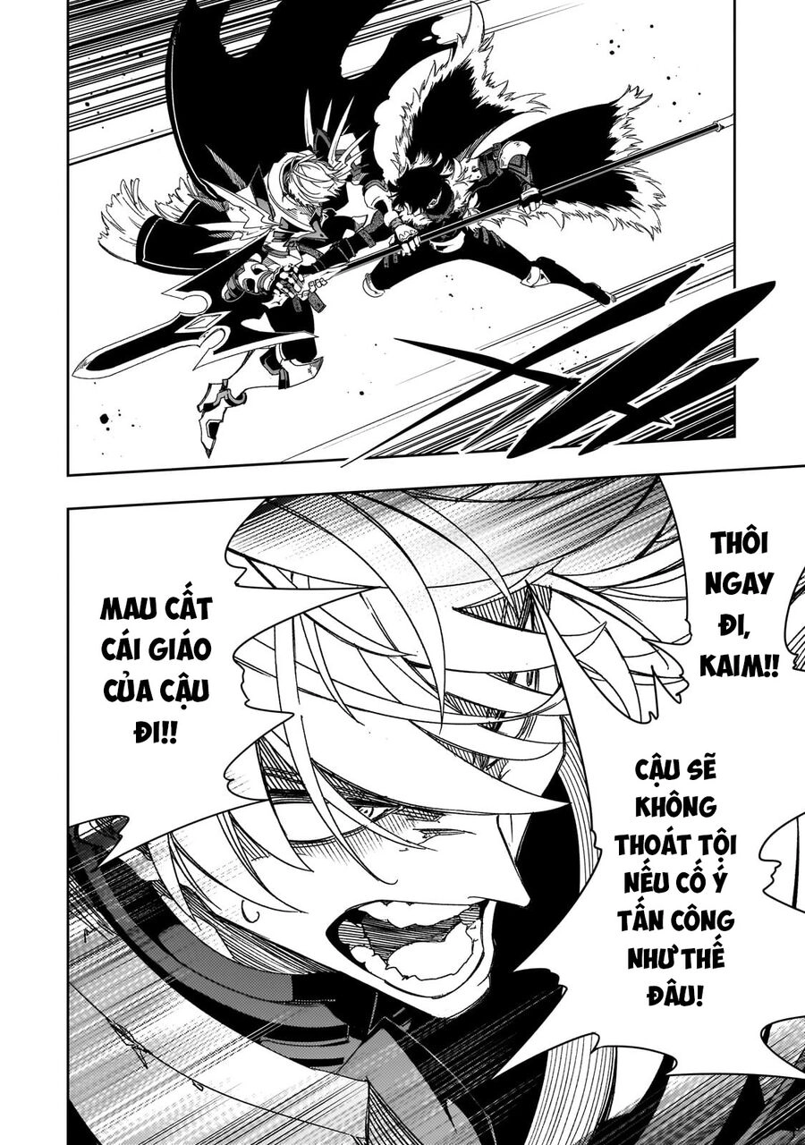 The Most Notorious "Talker" Runs The World's Greatest Clan Chapter 40 - 11