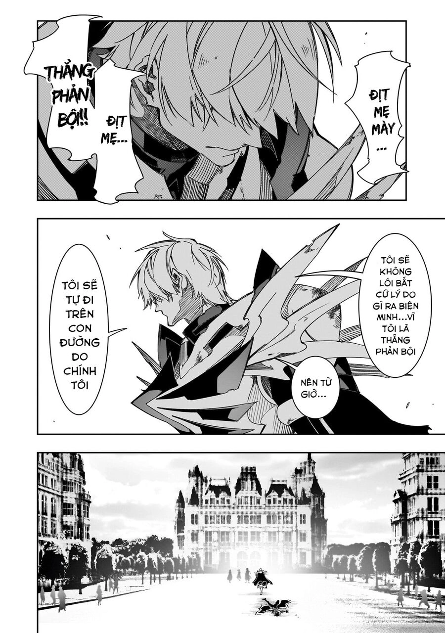 The Most Notorious "Talker" Runs The World's Greatest Clan Chapter 40 - 19