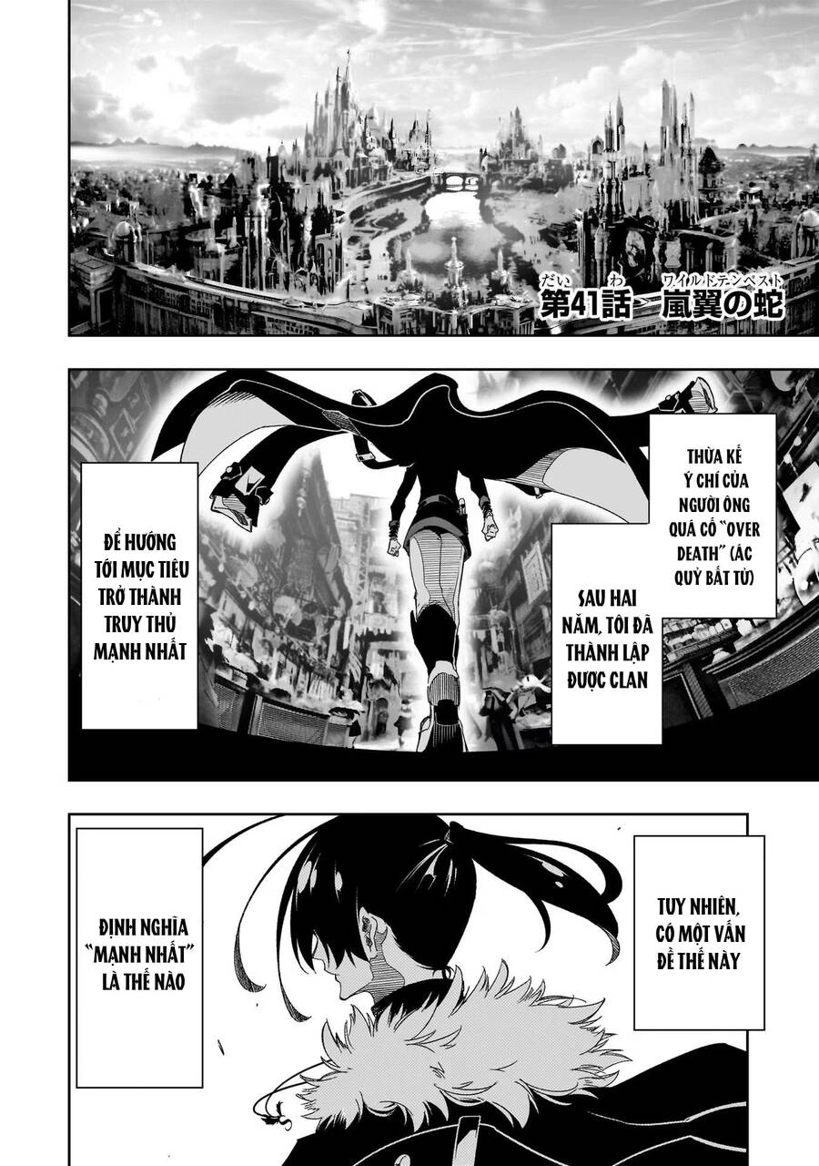 The Most Notorious "Talker" Runs The World's Greatest Clan Chapter 41 - 4