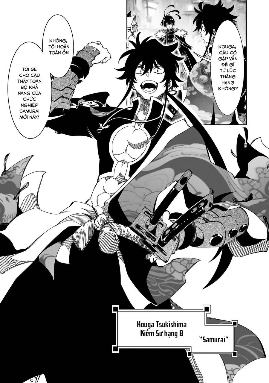 The Most Notorious "Talker" Runs The World's Greatest Clan Chapter 41 - 9