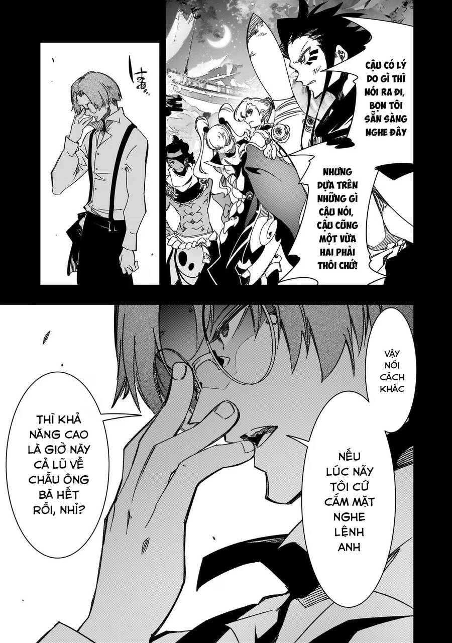 The Most Notorious "Talker" Runs The World's Greatest Clan Chapter 41 - 17