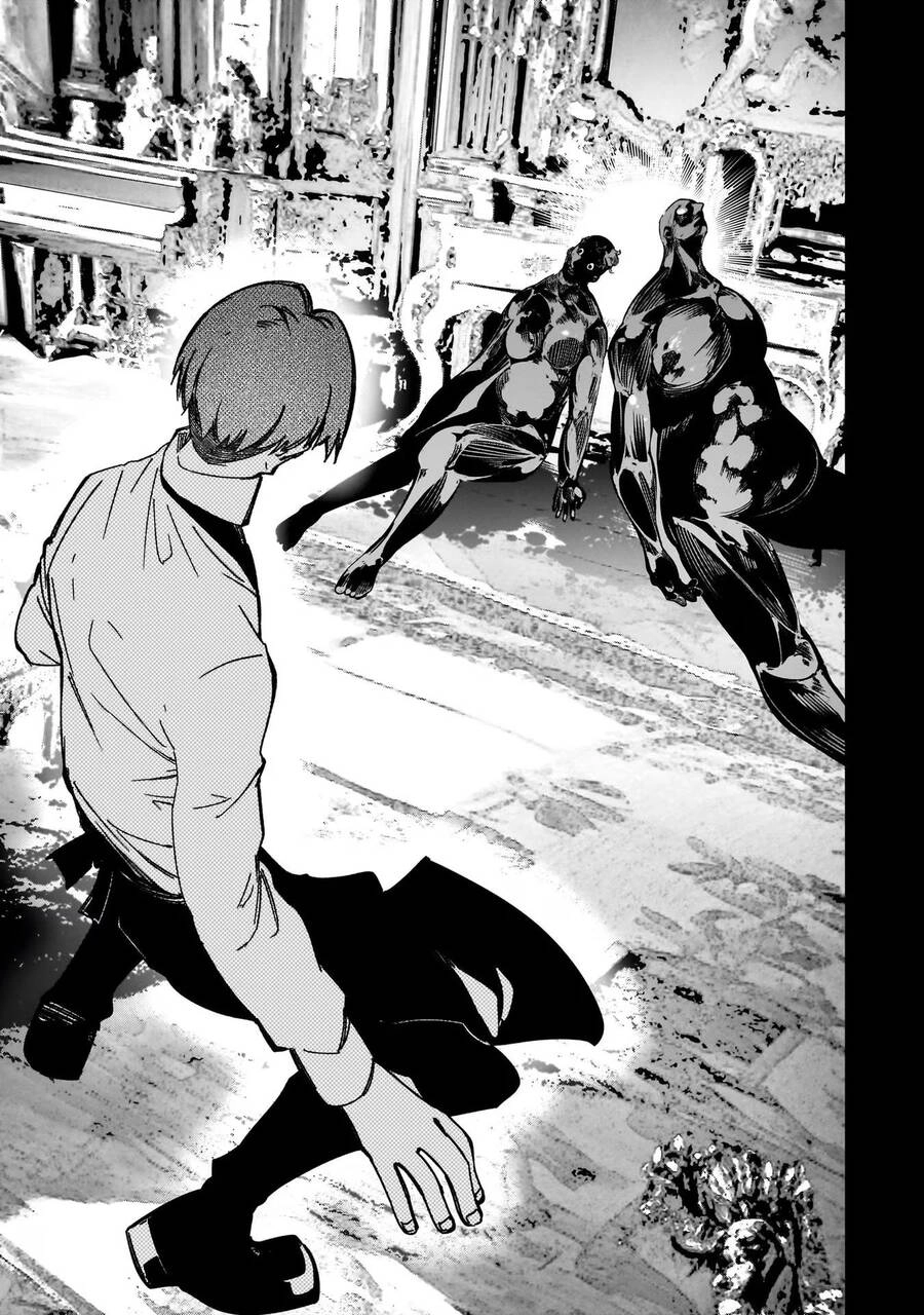 The Most Notorious "Talker" Runs The World's Greatest Clan Chapter 41 - 31