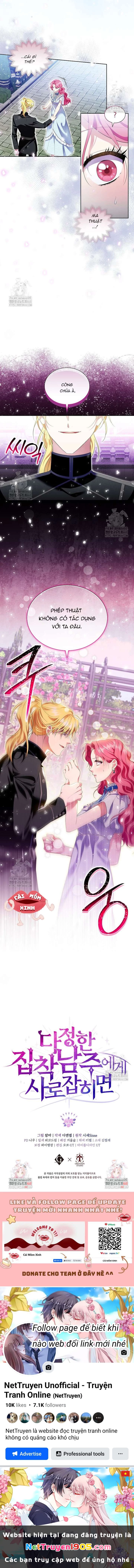 Khi Bị Nam Chính Dịu Dàng Nhưng Cố Chấp Ám Ảnh Chapter 16 - 11