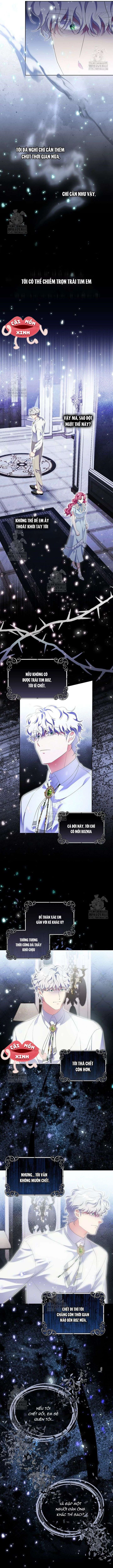 Khi Bị Nam Chính Dịu Dàng Nhưng Cố Chấp Ám Ảnh Chapter 17 - 6