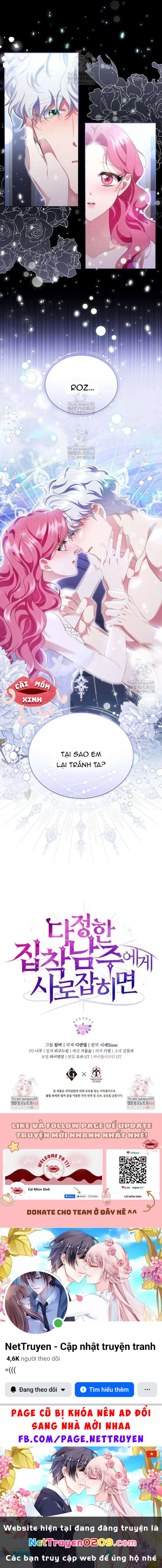 Khi Bị Nam Chính Dịu Dàng Nhưng Cố Chấp Ám Ảnh Chapter 17 - 10