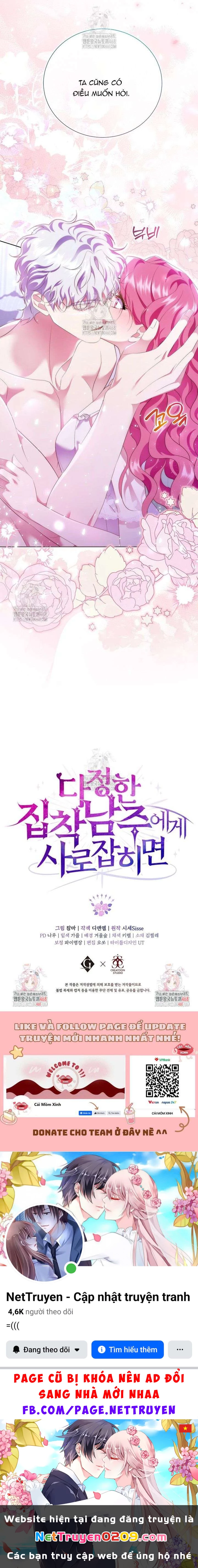 Khi Bị Nam Chính Dịu Dàng Nhưng Cố Chấp Ám Ảnh Chapter 19 - 12