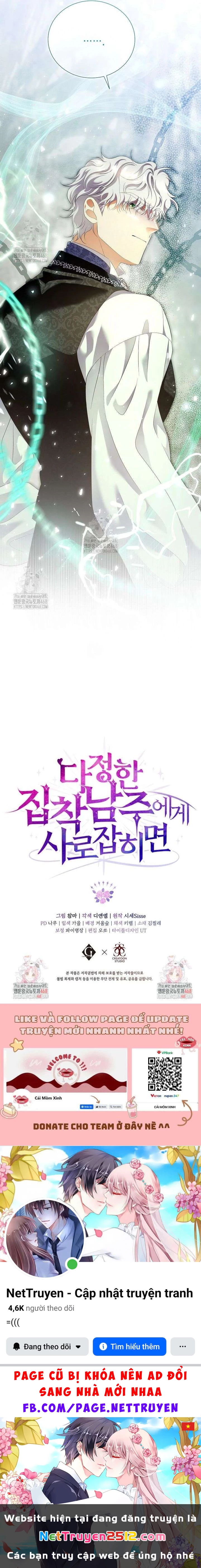 Khi Bị Nam Chính Dịu Dàng Nhưng Cố Chấp Ám Ảnh Chapter 21 - 15