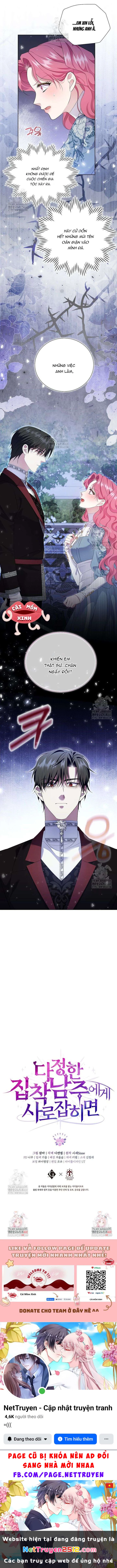 Khi Bị Nam Chính Dịu Dàng Nhưng Cố Chấp Ám Ảnh Chapter 22 - 12