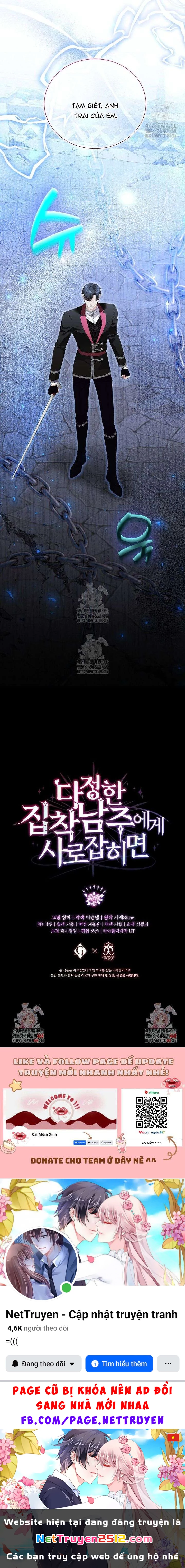 Khi Bị Nam Chính Dịu Dàng Nhưng Cố Chấp Ám Ảnh Chapter 23 - 11