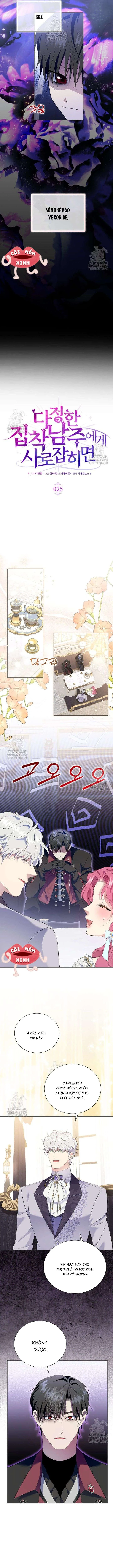 Khi Bị Nam Chính Dịu Dàng Nhưng Cố Chấp Ám Ảnh Chapter 25 - 2