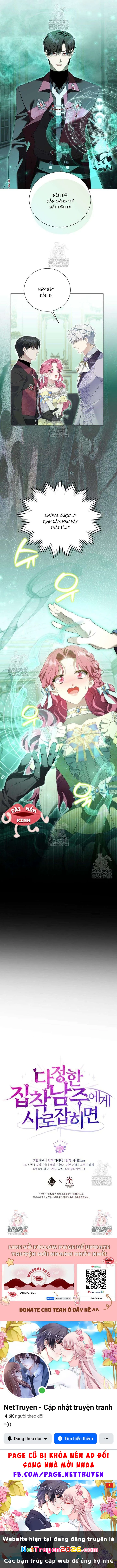 Khi Bị Nam Chính Dịu Dàng Nhưng Cố Chấp Ám Ảnh Chapter 25 - 11