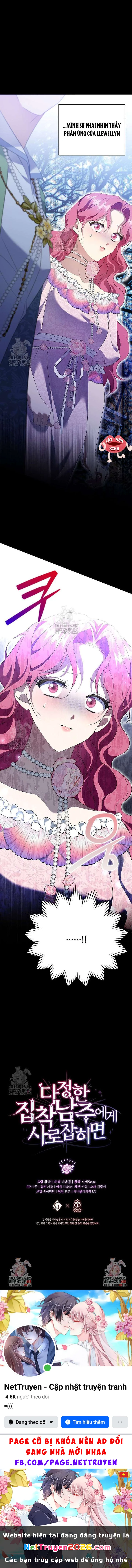 Khi Bị Nam Chính Dịu Dàng Nhưng Cố Chấp Ám Ảnh Chapter 26 - 17