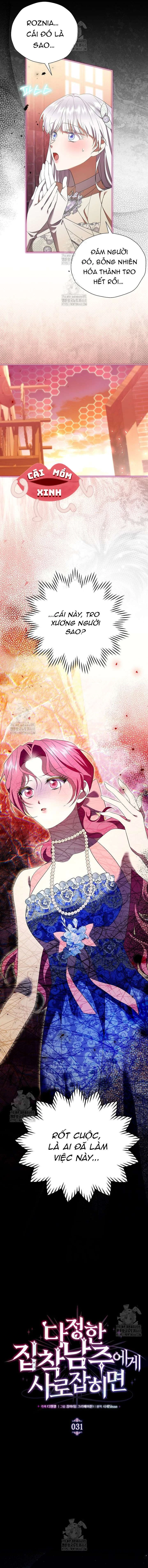 Khi Bị Nam Chính Dịu Dàng Nhưng Cố Chấp Ám Ảnh Chapter  31 - 2