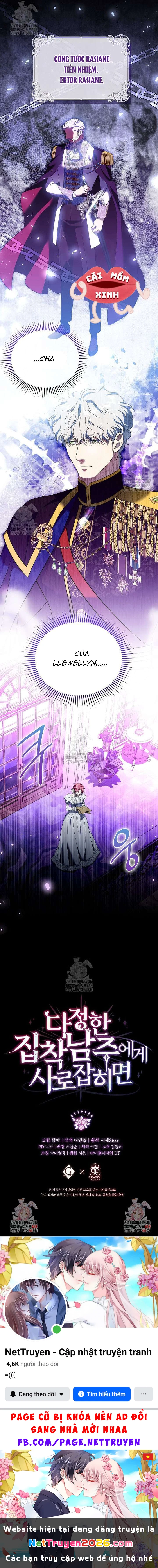 Khi Bị Nam Chính Dịu Dàng Nhưng Cố Chấp Ám Ảnh Chapter  32 - 14