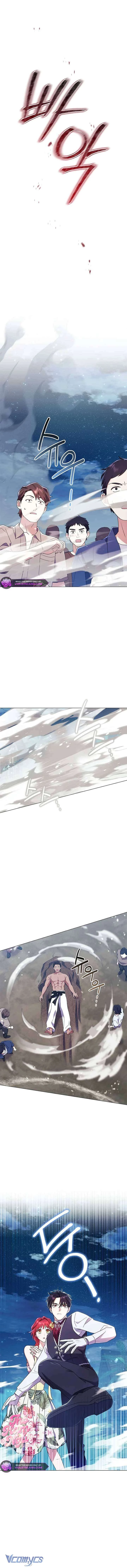 Sao Tôi Có Thể Li Hôn Khi Còn Chưa Kết Hôn Đây, Thưa Bệ Hạ Chapter 23 - 13