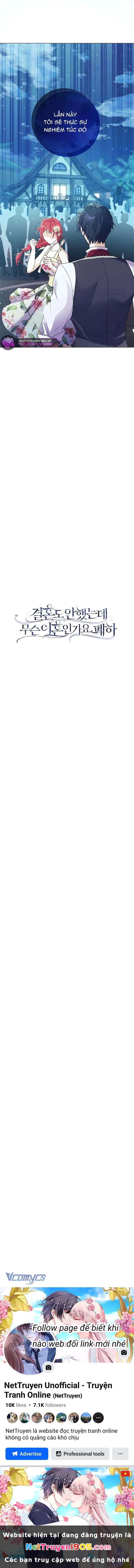 Sao Tôi Có Thể Li Hôn Khi Còn Chưa Kết Hôn Đây, Thưa Bệ Hạ Chapter 24 - 16