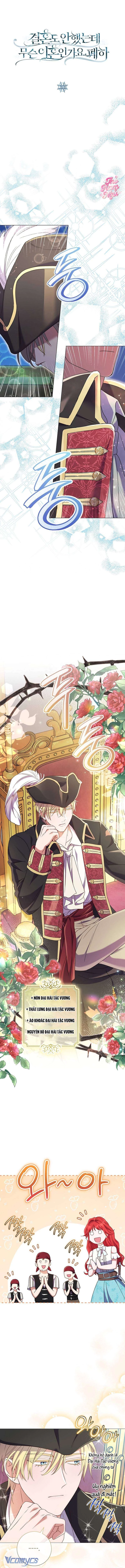 Sao Tôi Có Thể Li Hôn Khi Còn Chưa Kết Hôn Đây, Thưa Bệ Hạ Chapter 33 - 2