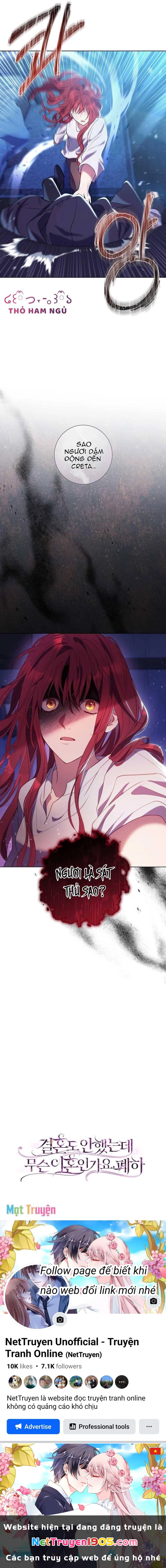 Sao Tôi Có Thể Li Hôn Khi Còn Chưa Kết Hôn Đây, Thưa Bệ Hạ Chapter 2 - 14