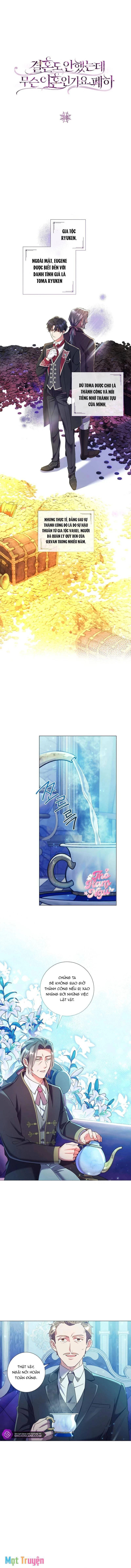 Sao Tôi Có Thể Li Hôn Khi Còn Chưa Kết Hôn Đây, Thưa Bệ Hạ Chapter 16 - 2