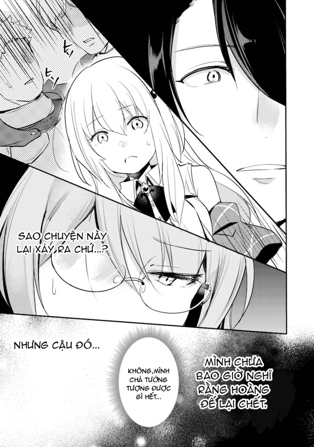 Tensai Ouji No Akaji Kokka Saisei Jutsu - Souda, Baikoku Shiyou Chapter 5 - 4