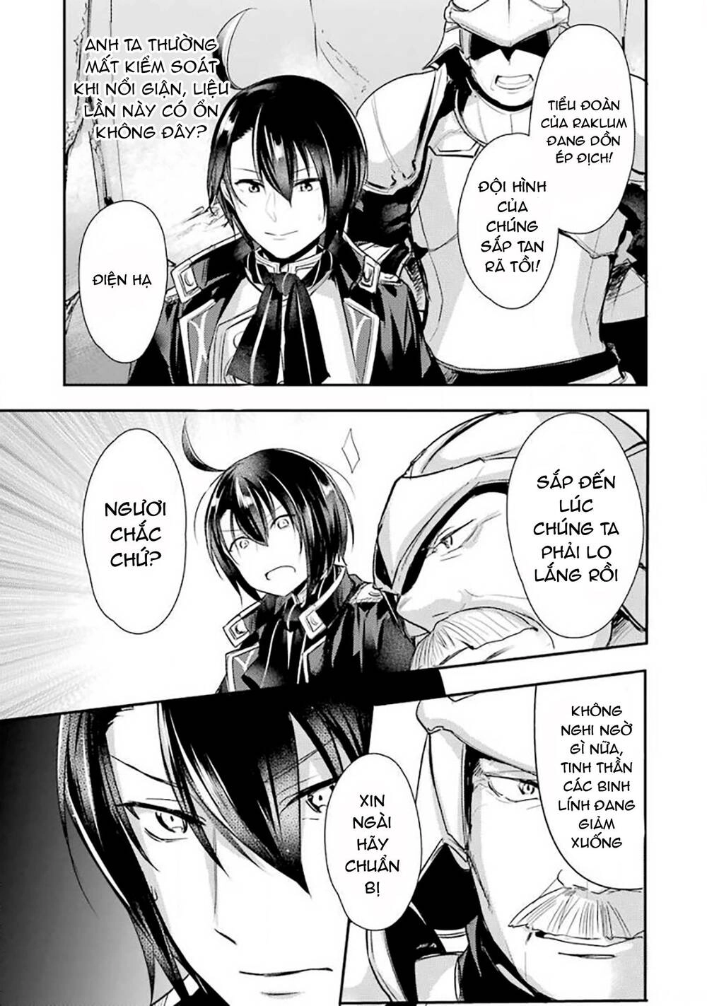 Tensai Ouji No Akaji Kokka Saisei Jutsu - Souda, Baikoku Shiyou Chapter 9 - 15