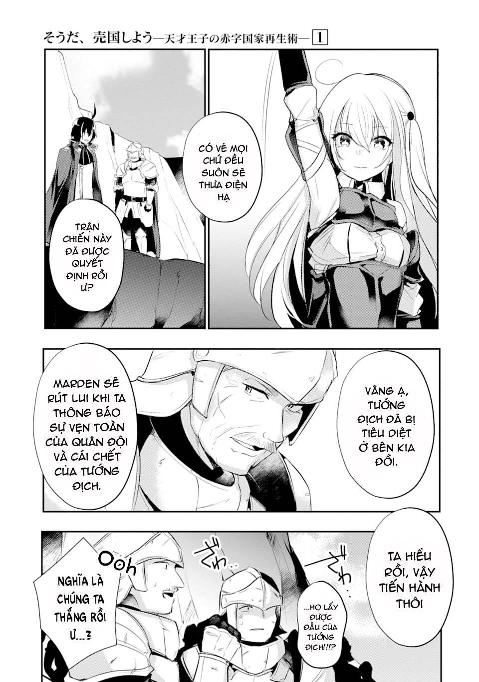 Hoàng Tử Thiên Tài: Hành Trình Gây Dựng Lại Đất Nước Đang Lâm Nguy Chapter 13 - 7