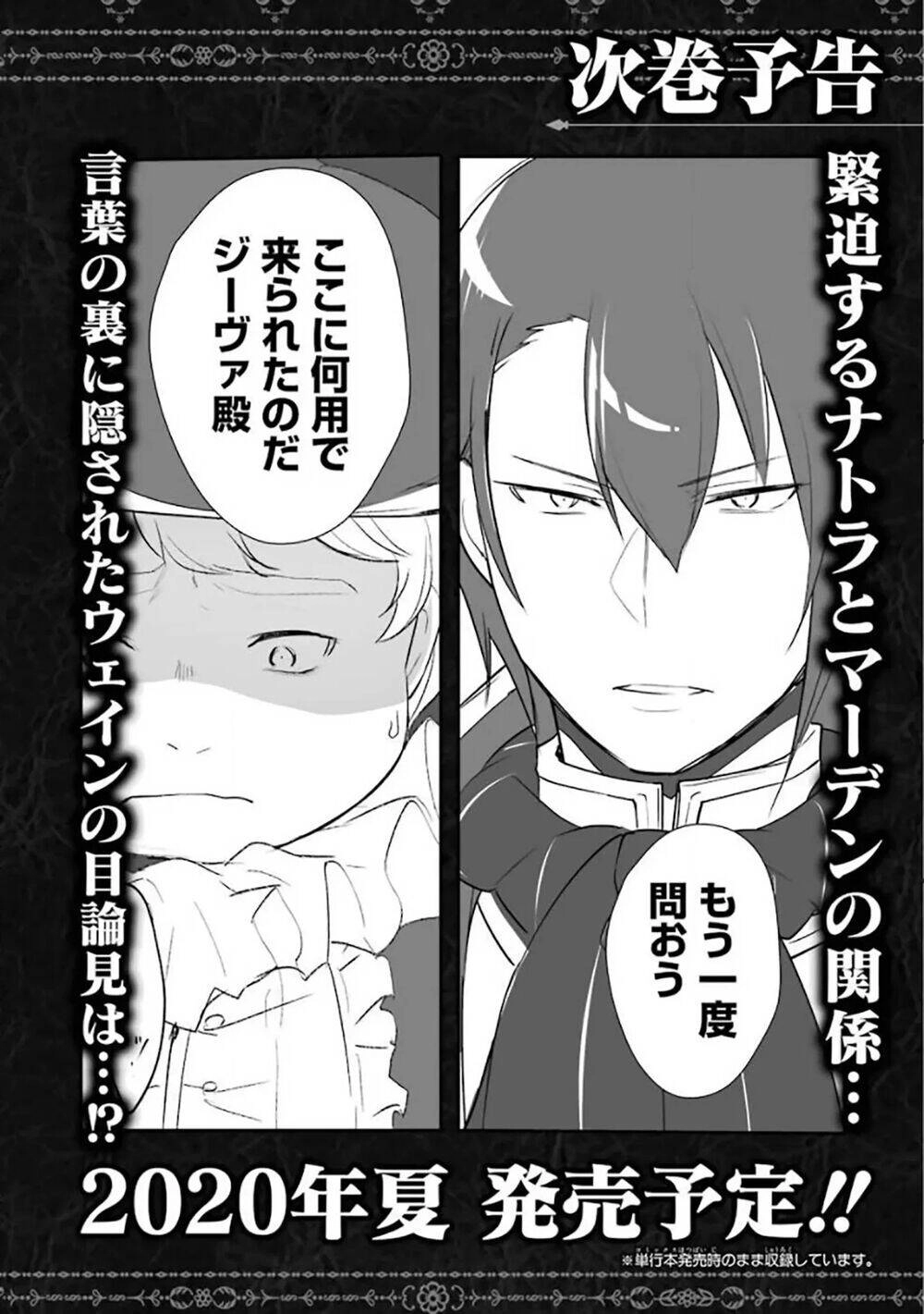 Hoàng Tử Thiên Tài: Hành Trình Gây Dựng Lại Đất Nước Đang Lâm Nguy Chapter 15.5 - 7