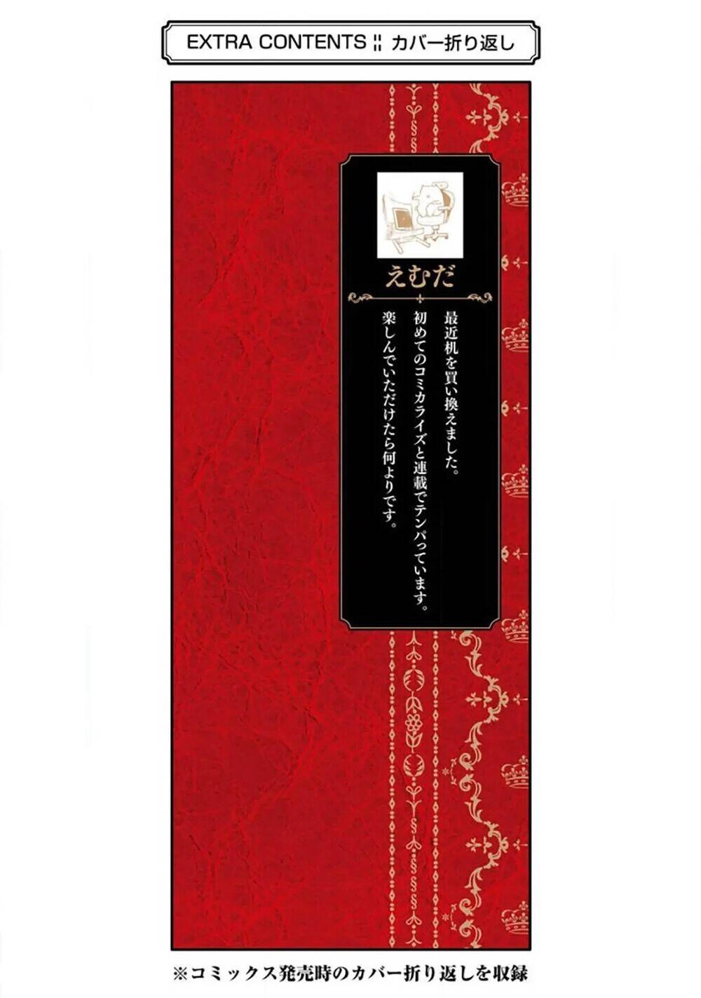 Hoàng Tử Thiên Tài: Hành Trình Gây Dựng Lại Đất Nước Đang Lâm Nguy Chapter 15.5 - 10