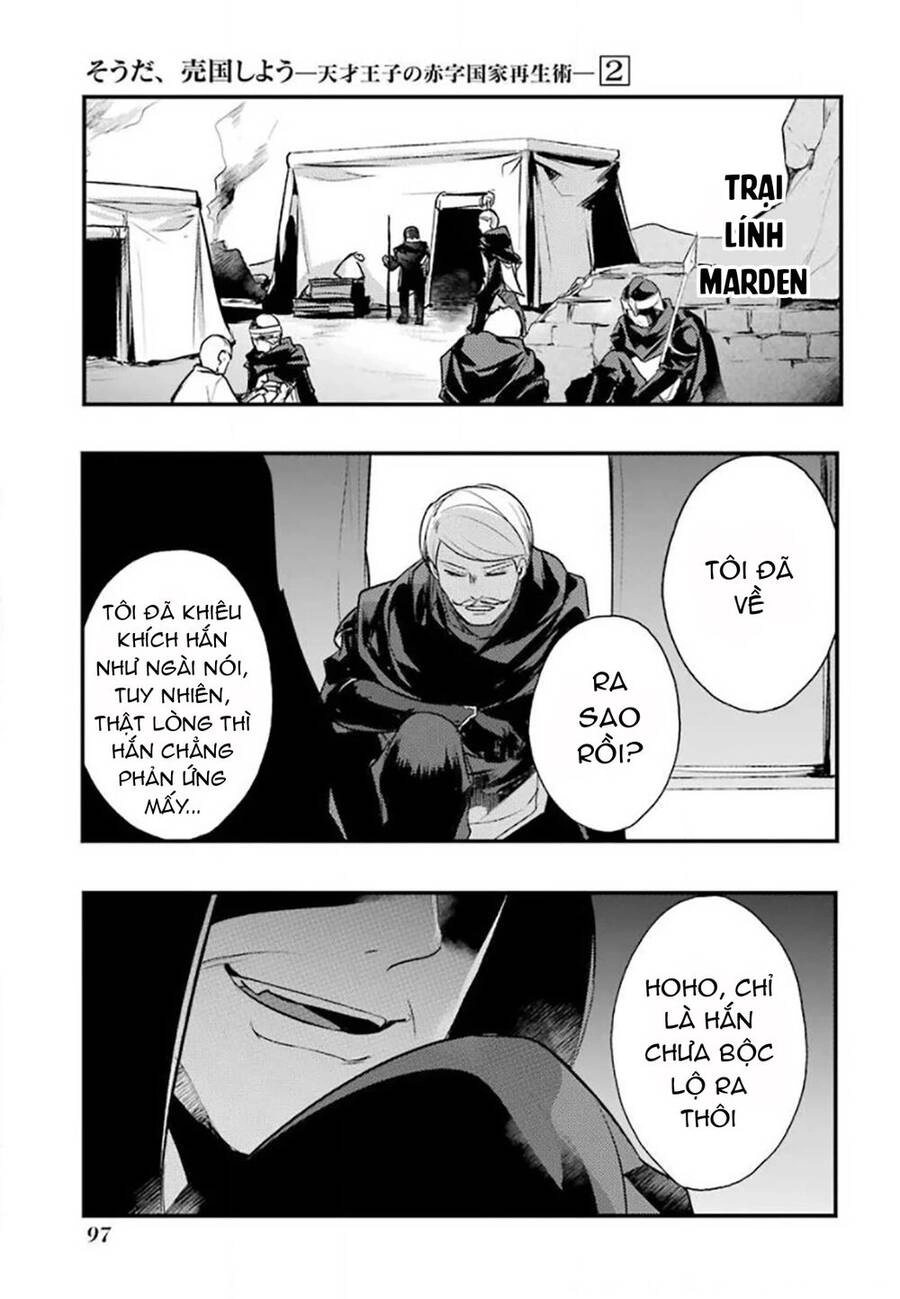 Tensai Ouji No Akaji Kokka Saisei Jutsu - Souda, Baikoku Shiyou Chapter 24 - 6