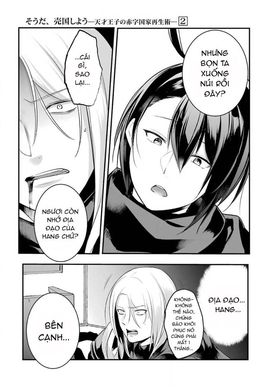 Tensai Ouji No Akaji Kokka Saisei Jutsu - Souda, Baikoku Shiyou Chapter 26 - 6