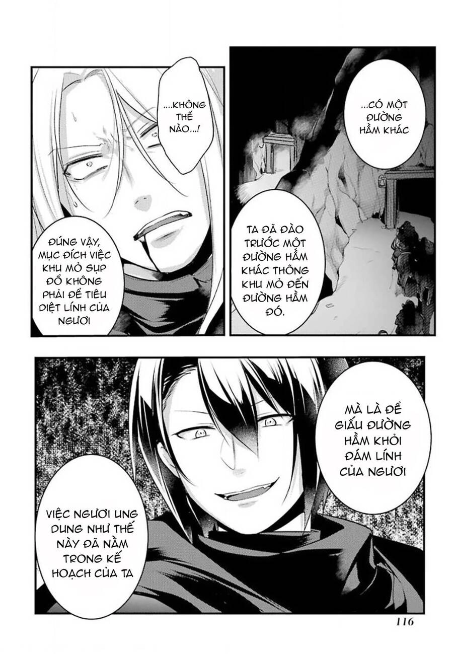 Tensai Ouji No Akaji Kokka Saisei Jutsu - Souda, Baikoku Shiyou Chapter 26 - 7