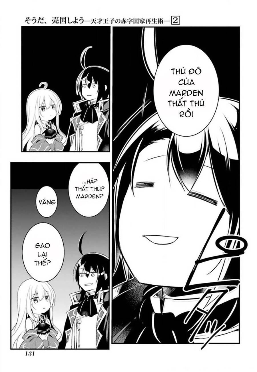 Tensai Ouji No Akaji Kokka Saisei Jutsu - Souda, Baikoku Shiyou Chapter 27 - 11