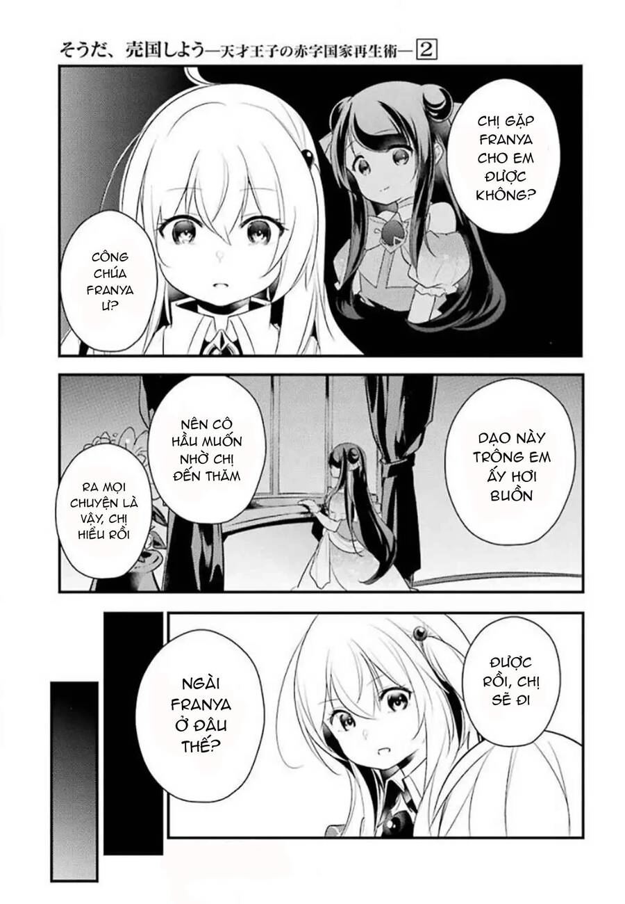 Tensai Ouji No Akaji Kokka Saisei Jutsu - Souda, Baikoku Shiyou Chapter 31 - 4