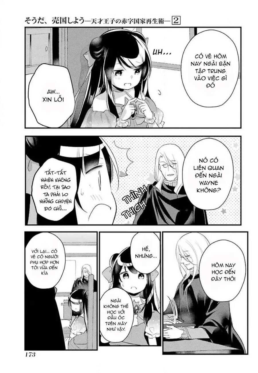 Tensai Ouji No Akaji Kokka Saisei Jutsu - Souda, Baikoku Shiyou Chapter 31 - 6
