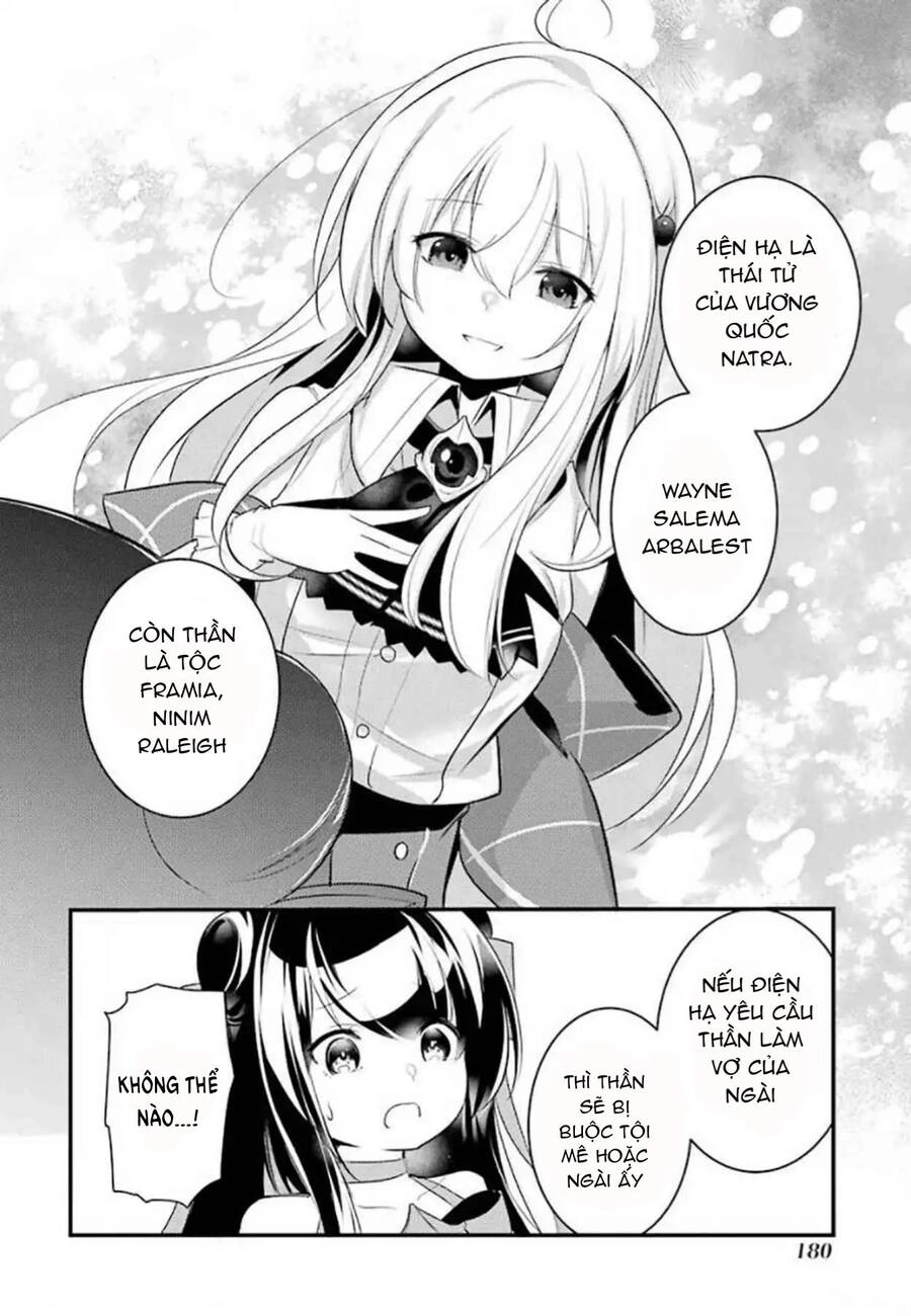 Tensai Ouji No Akaji Kokka Saisei Jutsu - Souda, Baikoku Shiyou Chapter 31 - 13