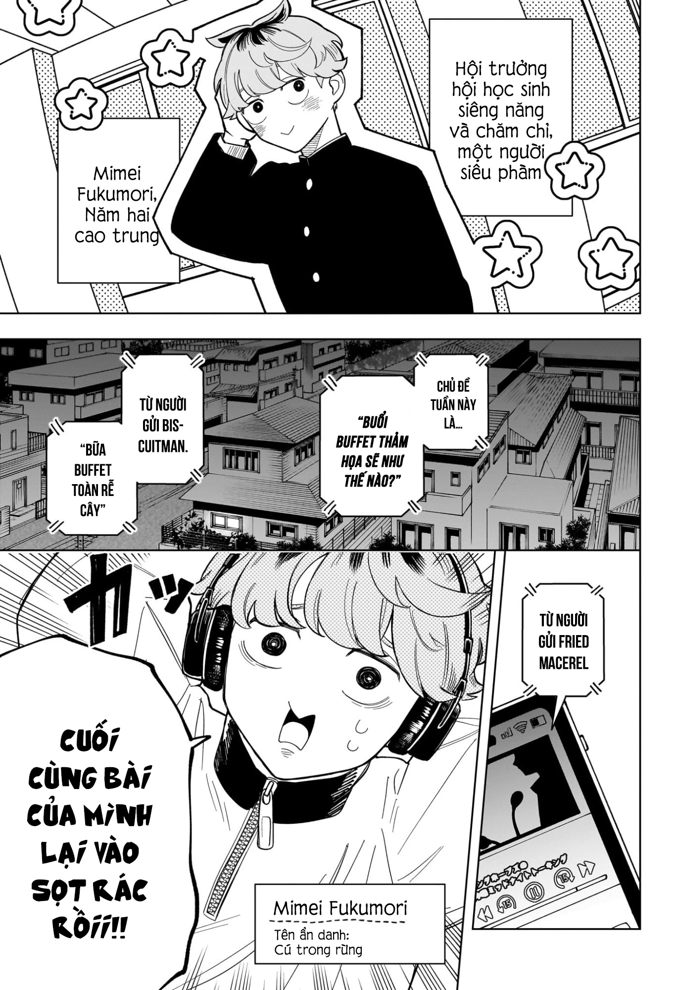 Someone Hertz Chapter 2 - 3