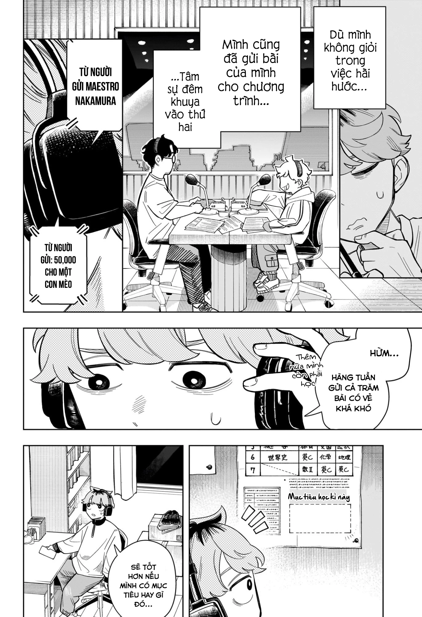 Someone Hertz Chapter 2 - 4