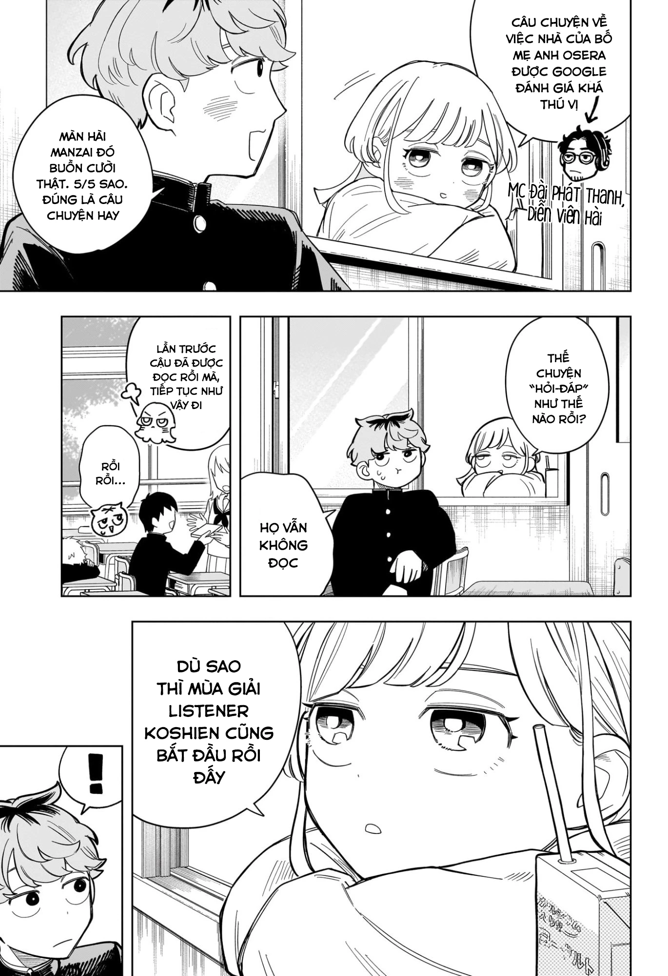 Someone Hertz Chapter 2 - 7