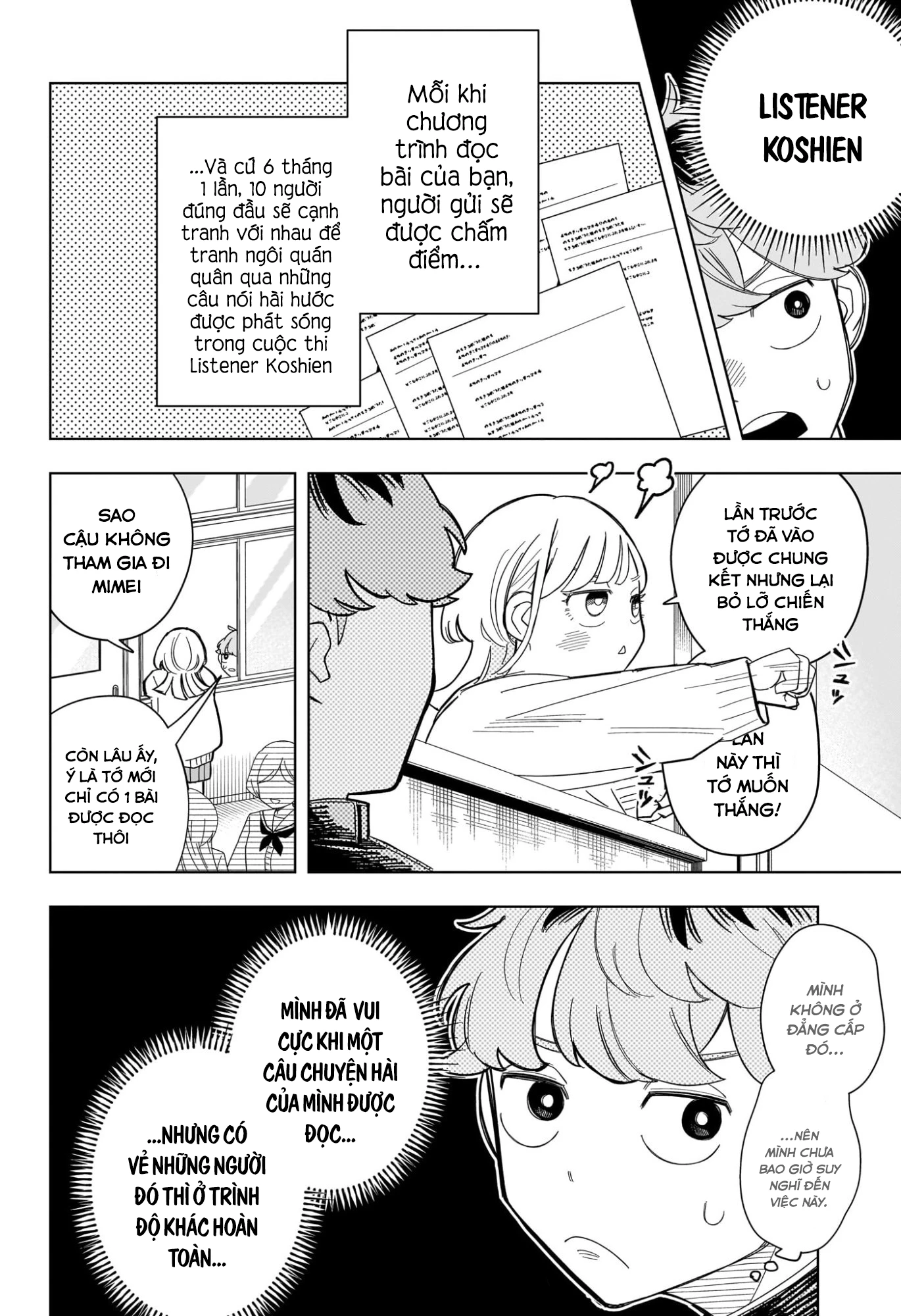 Someone Hertz Chapter 2 - 8