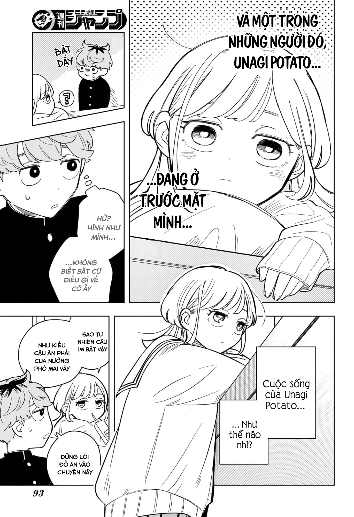 Someone Hertz Chapter 2 - 9