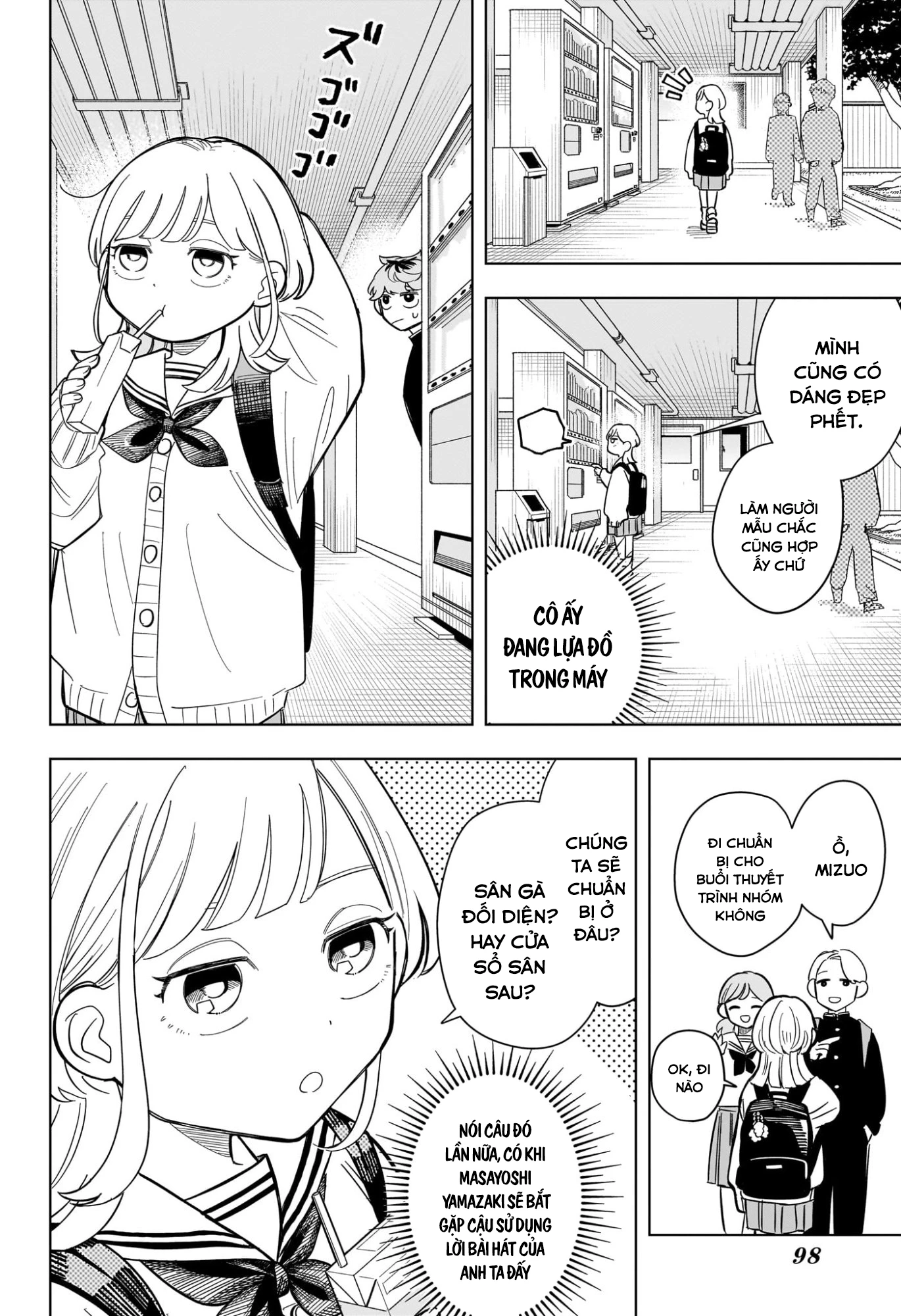 Someone Hertz Chapter 2 - 14