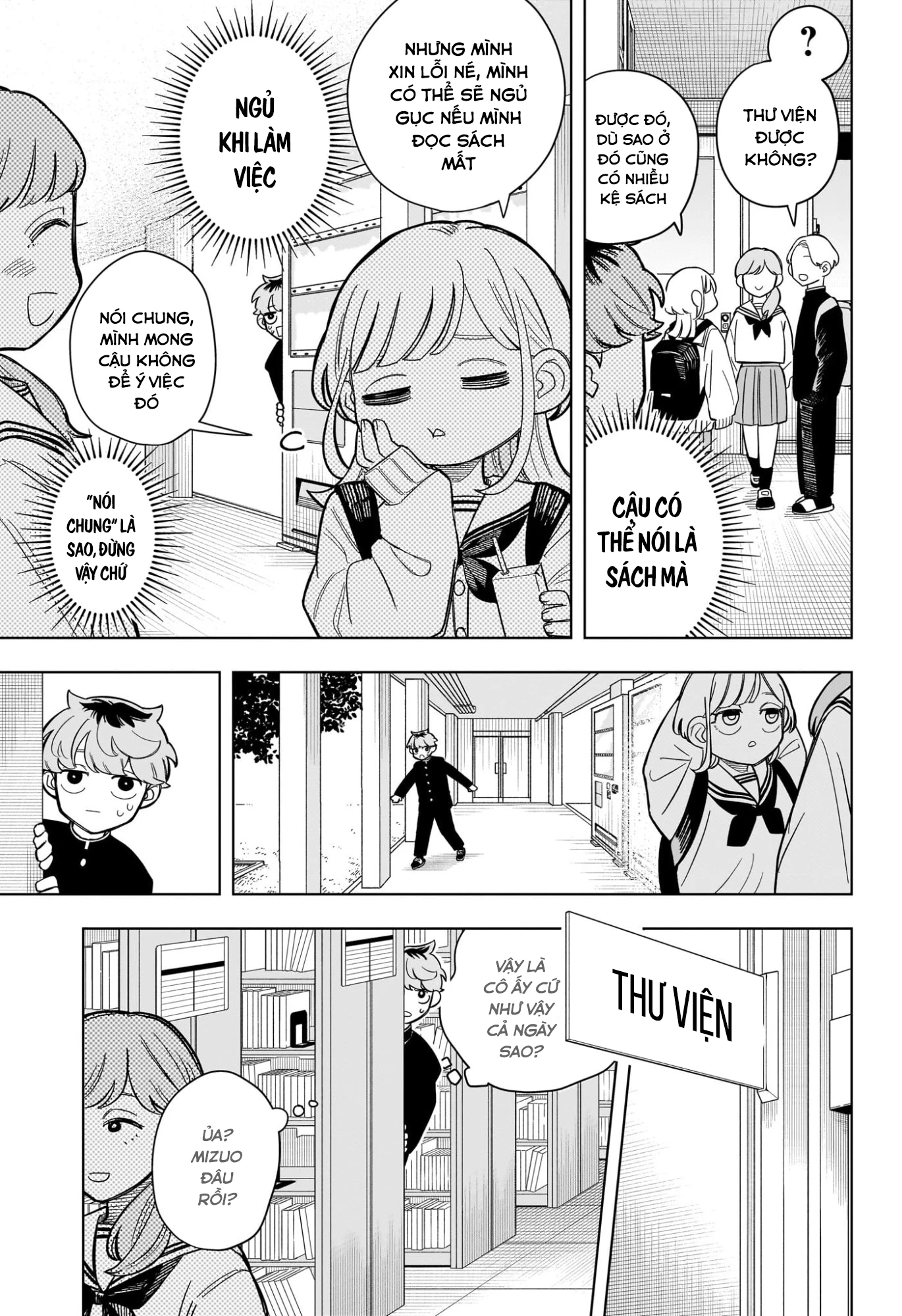 Someone Hertz Chapter 2 - 15