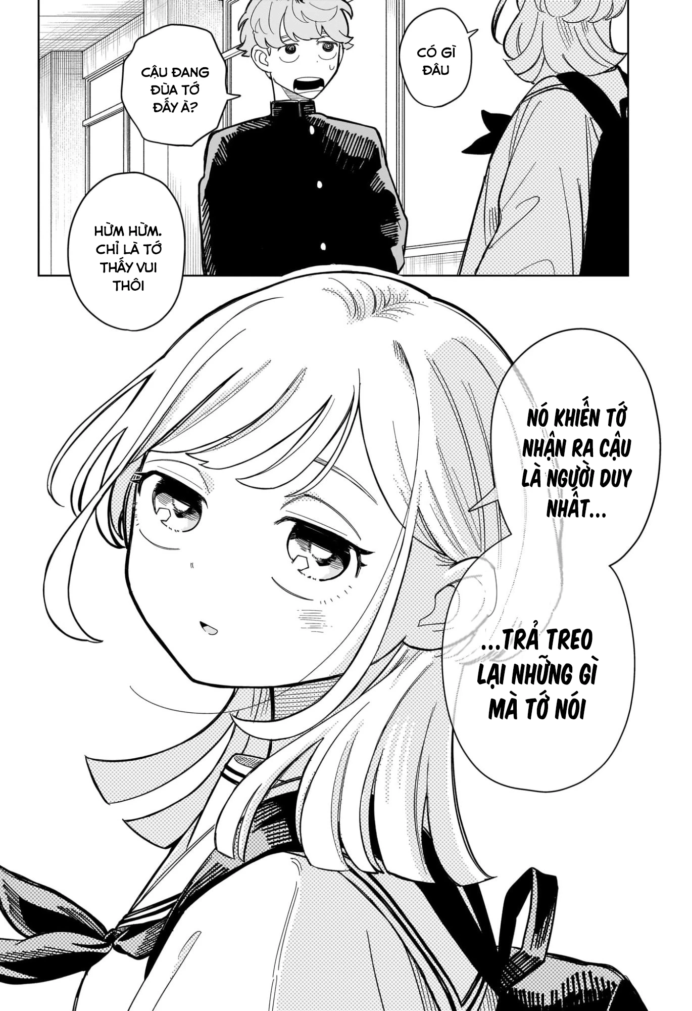 Someone Hertz Chapter 2 - 18