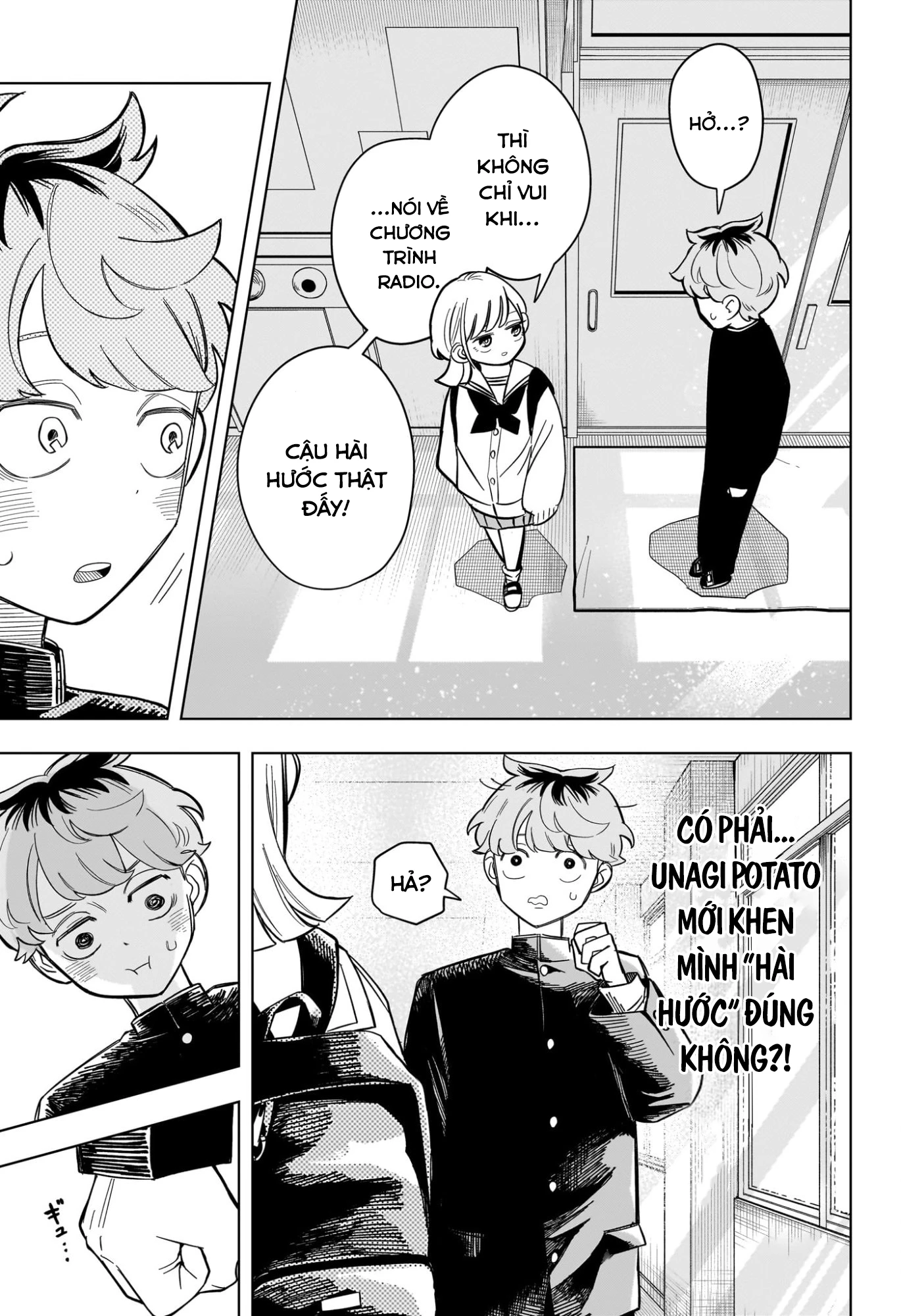 Someone Hertz Chapter 2 - 19