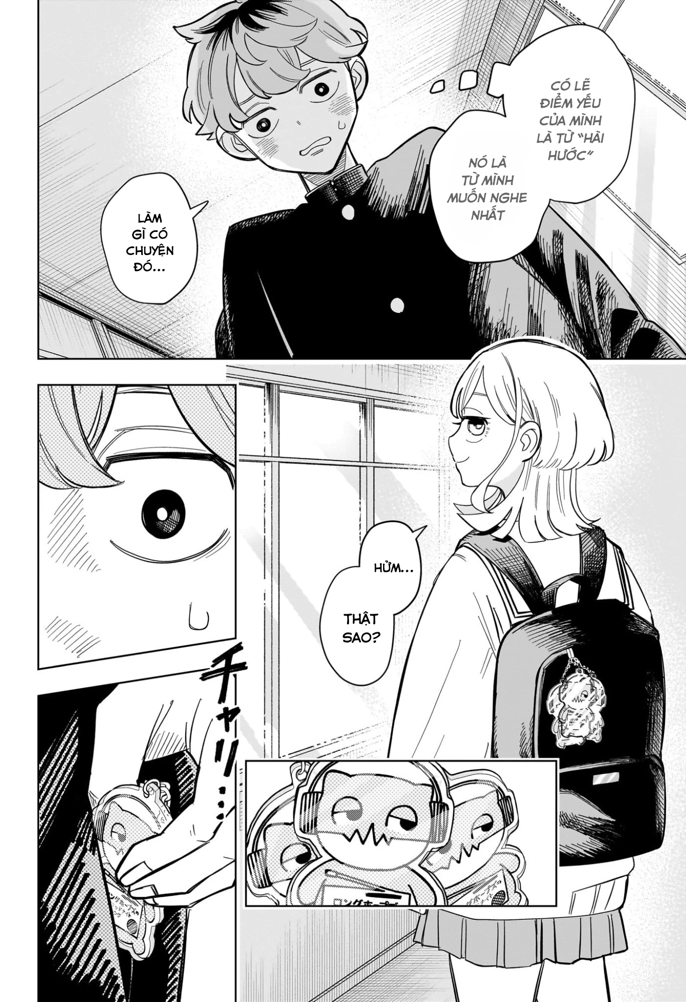 Someone Hertz Chapter 2 - 20