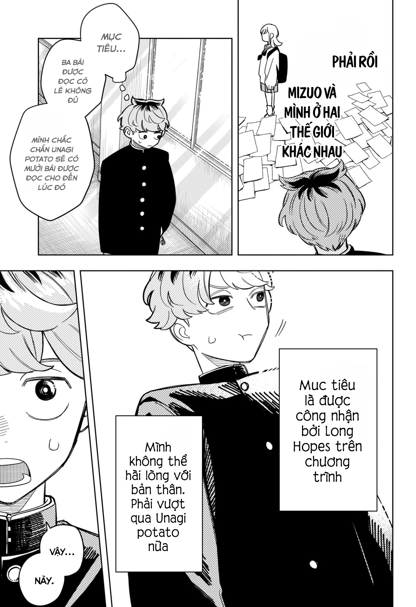 Someone Hertz Chapter 2 - 21