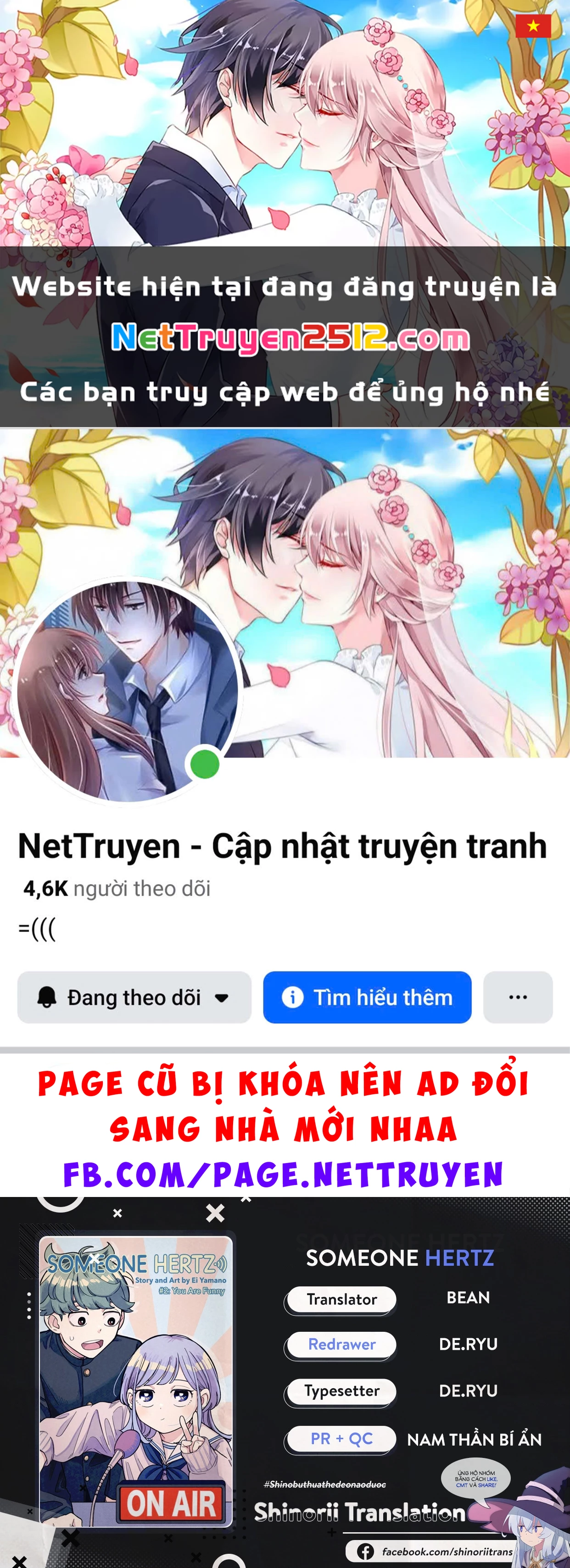 Someone Hertz Chapter 3 - 1